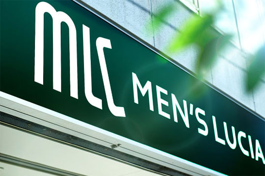 メンズルシアクリニック（アクセス・クリニック情報）