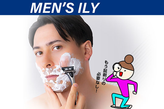 ILY（アイリー）BEAUTY CLINIC ※メンズ医療脱毛