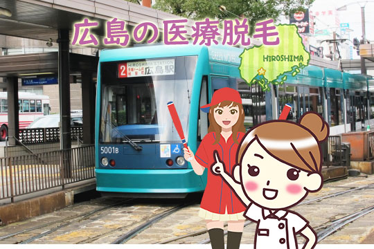 背中